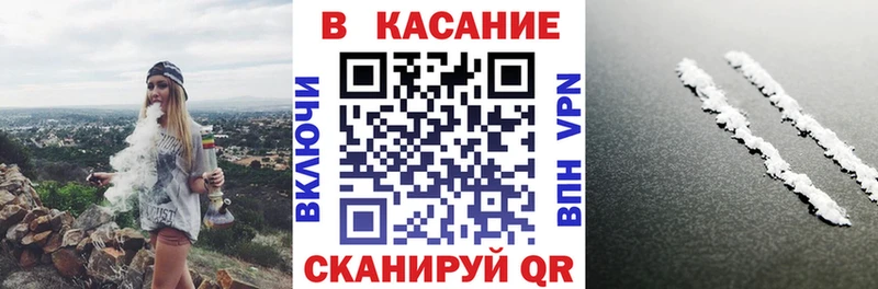 ГЕРОИН Эртиль