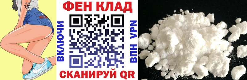 Купить закладки  Эртиль  Amphetamine 97% 