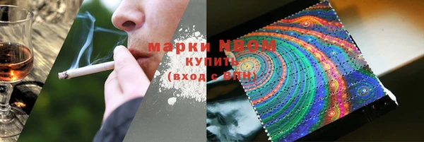 mdpv Иннополис