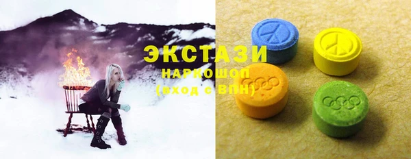 mdpv Иннополис
