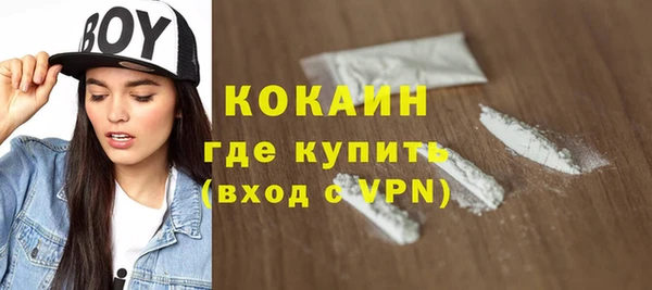 mdpv Иннополис