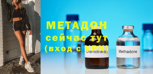 кокс Инсар