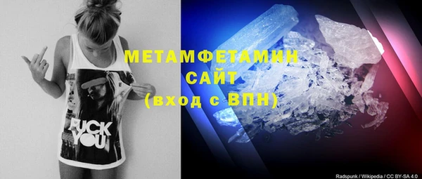 кокс Инсар