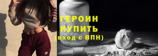 ГАЛЛЮЦИНОГЕННЫЕ ГРИБЫ Инта