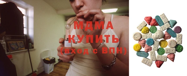 mdpv Иннополис