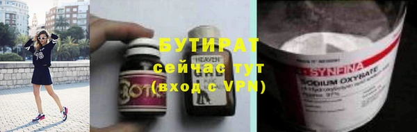 mdpv Иннополис