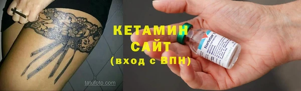 кокс Инсар