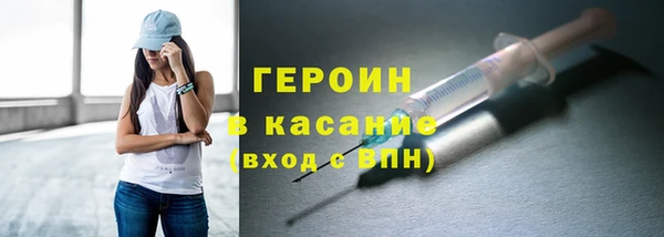 mdpv Иннополис