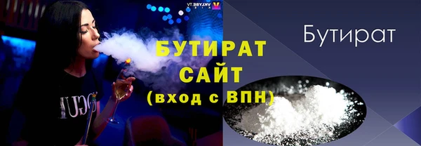 ГАЛЛЮЦИНОГЕННЫЕ ГРИБЫ Инта