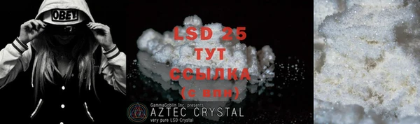 mdpv Иннополис