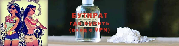 кокс Инсар