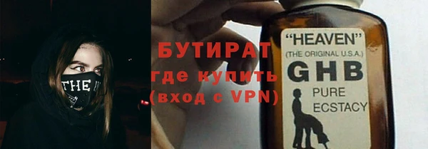 mdpv Иннополис