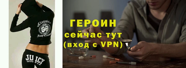 mdpv Иннополис