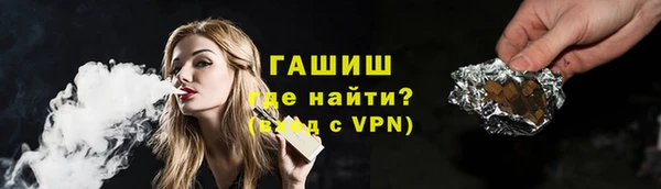 кокс Инсар