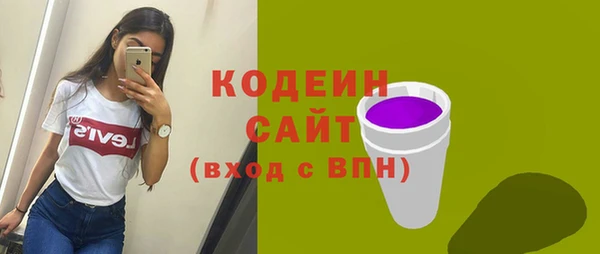 mdpv Иннополис