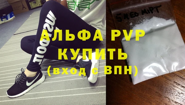 mdpv Иннополис
