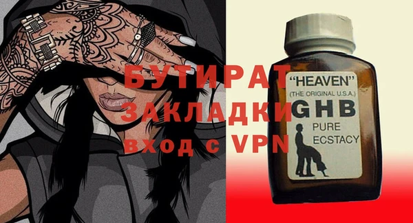 кокс Инсар