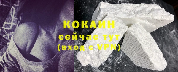 кокс Инсар