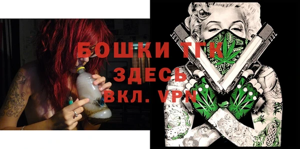 кокс Инсар