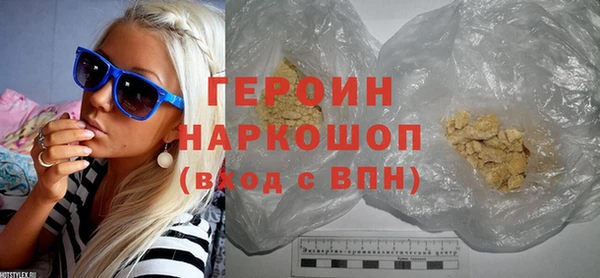 mdpv Иннополис