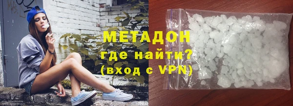 mdpv Иннополис